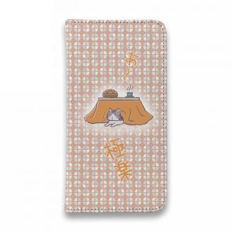 【手帳型ベルトなし】【Stick Case】こたつ猫(ネコ)