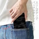 【手帳型ベルトなし】【Stick Case】HEDGEHOG STUDIO　迷彩柄　ブラックバス　ニンジャ