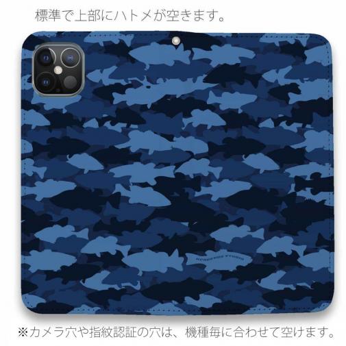 【手帳型ベルトなし】【Stick Case】HEDGEHOG STUDIO　迷彩柄　ブラックバス　F-2