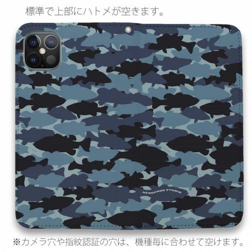 【手帳型ベルトなし】【Stick Case】HEDGEHOG STUDIO　迷彩柄　ブラックバス　ナチュラルプロブルー
