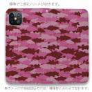 【手帳型ベルトなし】【Stick Case】HEDGEHOG STUDIO　迷彩柄　ブラックバス　バブルガムピンク