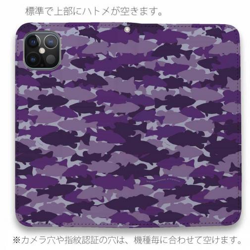 【手帳型ベルトなし】【Stick Case】HEDGEHOG STUDIO　迷彩柄　ブラックバス　エドムラサキ