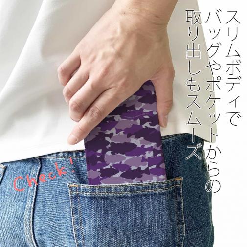 【手帳型ベルトなし】【Stick Case】HEDGEHOG STUDIO　迷彩柄　ブラックバス　エドムラサキ