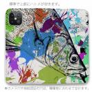 【手帳型ベルトなし】【Stick Case】シーバス(ヒラスズキ)　ペンキペイント