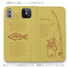 【手帳型ベルトなし】【Stick Case】本日も大漁でした