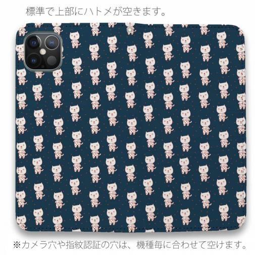 【手帳型ベルトなし】【Stick Case】夢見る猫