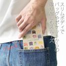 【手帳型ベルトなし】【Stick Case】暖かい猫の顔