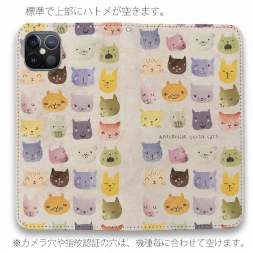 【手帳型ベルトなし】【Stick Case】暖かい猫の顔
