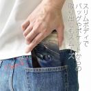 【手帳型ベルトなし】【Stick Case】ハリ掛かり