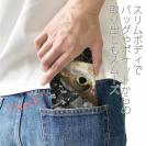 【手帳型ベルトなし】【Stick Case】砂浜の女王・キス