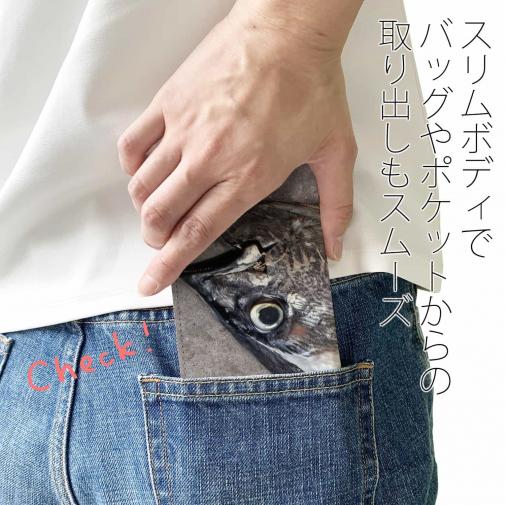 【手帳型ベルトなし】【Stick Case】クロマグロ