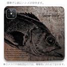 【手帳型ベルトなし】【Stick Case】メバル