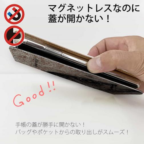 【手帳型ベルトなし】【Stick Case】メバル