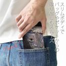 【手帳型ベルトなし】【Stick Case】クロダイ(チヌ)