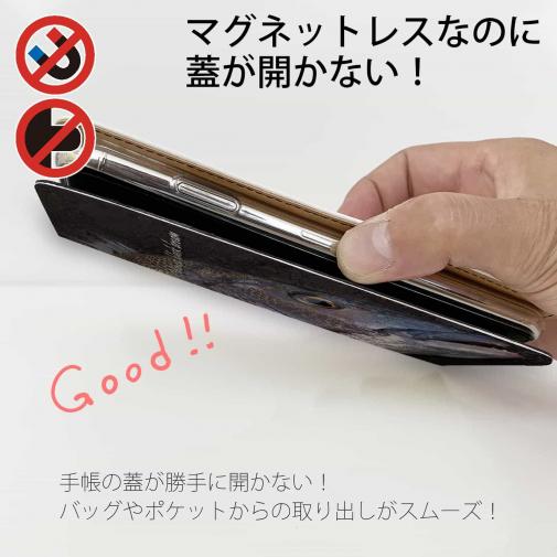 【手帳型ベルトなし】【Stick Case】クロダイ(チヌ)
