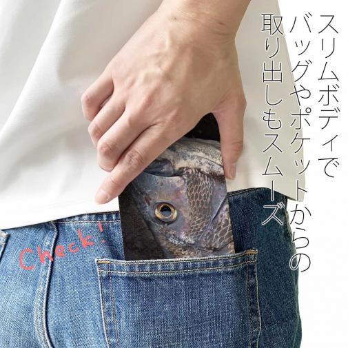 【手帳型ベルトなし】【Stick Case】クロダイ(チヌ)
