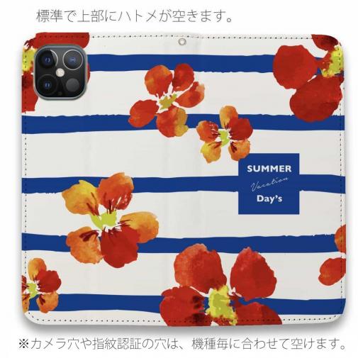 【手帳型ベルトなし】【Stick Case】SUMMER　VACATION　Day&#39;s