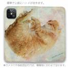 【手帳型ベルトなし】【Stick Case】眠る猫