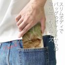 【手帳型ベルトなし】【Stick Case】眠り猫アップ!