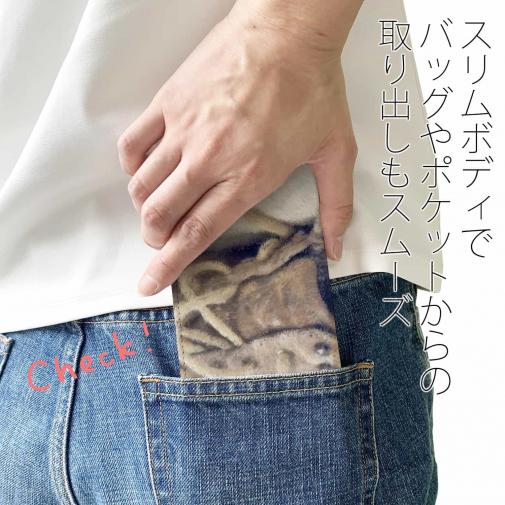 【手帳型ベルトなし】【Stick Case】ブーツの中の子猫