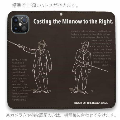 【手帳型ベルトなし】【Stick Case】ミノーのキャスティング方法