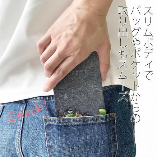 【手帳型ベルトなし】【Stick Case】キッチンの香辛料