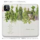 【手帳型ベルトなし】【Stick Case】キッチンのハーブたち