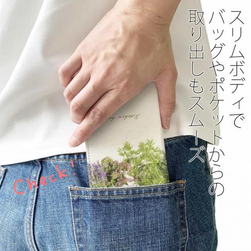 【手帳型ベルトなし】【Stick Case】キッチンのハーブたち