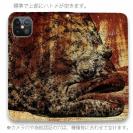 【手帳型ベルトなし】【Stick Case】ヒラメ　鉄錆