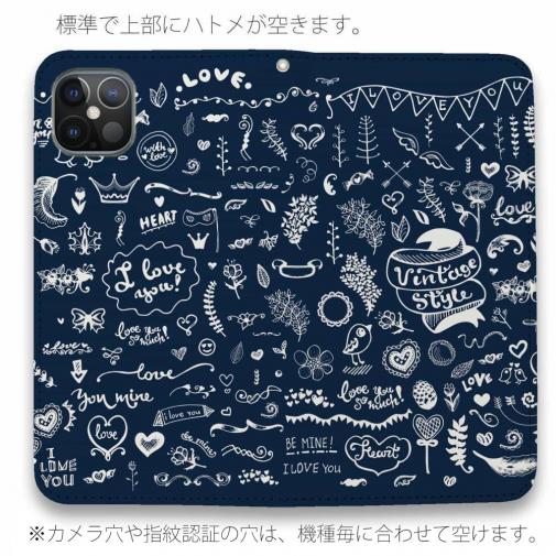 【手帳型ベルトなし】【Stick Case】ビンテージなイラスト　ブルー