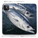 【手帳型ベルトなし】【Stick Case】カツオ　バージョン2