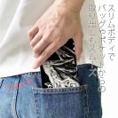 【手帳型ベルトなし】【Stick Case】平政(ヒラマサ)墨絵風　黒