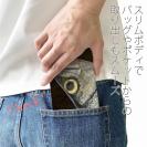 【手帳型ベルトなし】【Stick Case】シーバス(ヒラスズキ)