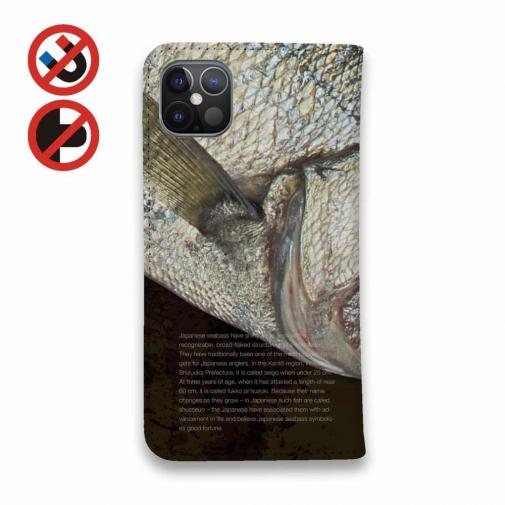 【手帳型ベルトなし】【Stick Case】シーバス(ヒラスズキ)