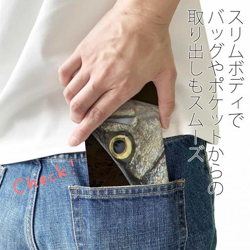 【手帳型ベルトなし】【Stick Case】シーバス(ヒラスズキ)