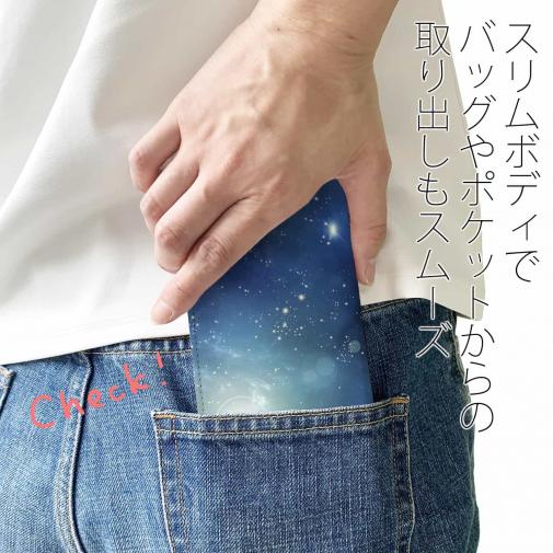 【手帳型ベルトなし】【Stick Case】ティマイオスのブルー
