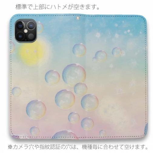 【手帳型ベルトなし】【Stick Case】幻想的なしゃぼん玉