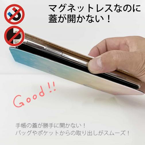 【手帳型ベルトなし】【Stick Case】幻想的なしゃぼん玉