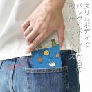 【手帳型ベルトなし】【Stick Case】楽しい水族館!