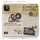 【手帳型ベルトなし】【Stick Case】カセットデープでミュージック