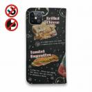 【手帳型ベルトなし】【Stick Case】ストロベリーフラペチーノ　英語バージョン