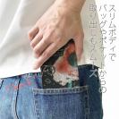 【手帳型ベルトなし】【Stick Case】ストロベリーフラペチーノ　英語バージョン