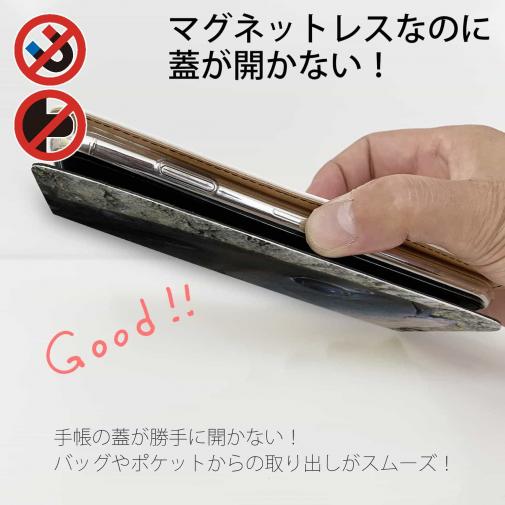 【手帳型ベルトなし】【Stick Case】オナガグレ2
