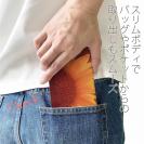 【手帳型ベルトなし】【Stick Case】向日葵　サンフラワー