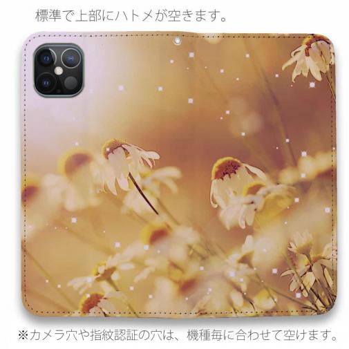 【手帳型ベルトなし】【Stick Case】逆光の花畑