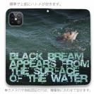 【手帳型ベルトなし】【Stick Case】水面から顔をだしたクロダイ(チヌ)