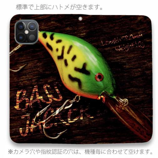 【手帳型ベルトなし】【Stick Case】ダイワ　バスジャッカー2 BASS JACKER 2 に憧れた