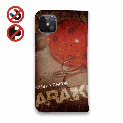 【手帳型ベルトなし】【Stick Case】ZEAL(ズイール)　アライくんが欲しい!