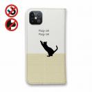 【手帳型ベルトなし】【Stick Case】子猫ちゃん Pussycat, pussycat