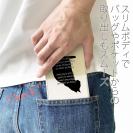 【手帳型ベルトなし】【Stick Case】子猫ちゃん Pussycat, pussycat